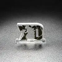 Premium Bandai Limited - Acrylic Logo Display EX - Godzilla Minus One