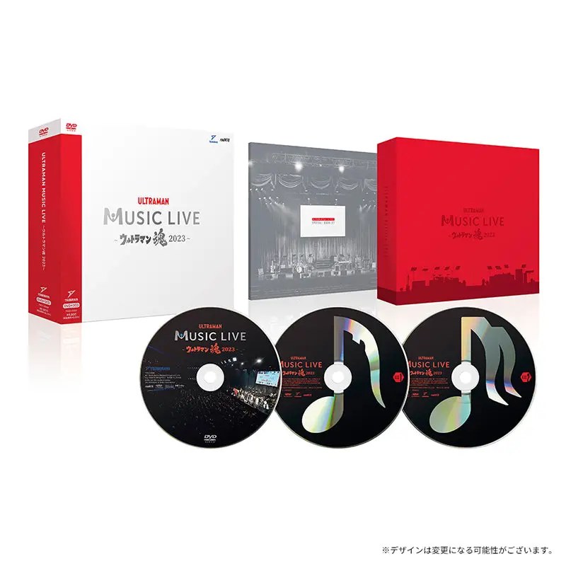 DVD - Ultraseven