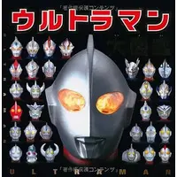 Book (ウルトラマン大図鑑)