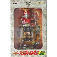 Figure - Kamen Rider Kuuga