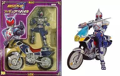 Figure - Kamen Rider Blade / Kamen Rider Blade & Kamen Rider Chalice