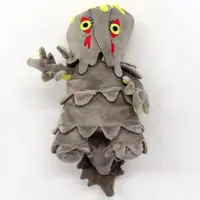 Plush - Godzilla vs. Hedorah / Hedorah