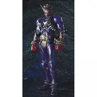 Figure - Kamen Rider Hibiki / Ongekizofukuken Armed Saber