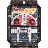 Transformation Gear - Kamen Rider Gavv / Gochizo