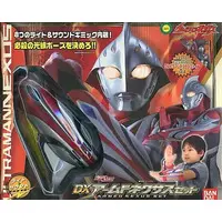 Transformation Item (Ultraman) - Ultraman Nexus