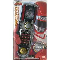 Transformation Devices - GoGo Sentai Boukenger