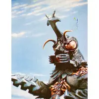 Trading Card - Godzilla vs. Megalon / Megalon