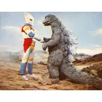 Trading Card - Godzilla vs. Megalon / Gigan & Megalon