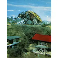 Trading Card - Godzilla vs. Megalon / Megalon