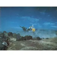 Trading Card - Godzilla vs. Megalon / Megalon