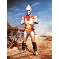 Trading Card - Godzilla vs. Megalon / Megalon