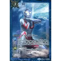 Battle Spirits - Ultraman / Ultraman (Character)