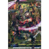 Trading Card - Ultraman Geed / Ultraman Belial