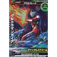 Trading Card - Ultraman Gaia / Ultraman Gaia (Character)