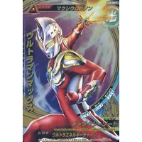 Trading Card - Ultraman Max / Ultraman Max (Character)