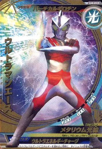Trading Card - Ultraman Ace / Ultraman Ace (Character)