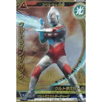 Trading Card - Return of Ultraman / Ultraman Jack