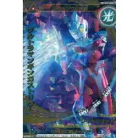 Trading Card - Ultraman Ginga
