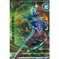 Trading Card - Ultraman Zero Series / Ultraman Zero (Character)