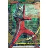 Trading Card - Ultraseven / Ultraseven (Character)