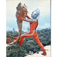 Trading Card - Ultraseven / Alien Villa