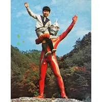 Trading Card - Ultraseven / Ultraseven (Character)
