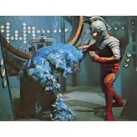 Trading Card - Ultraseven / Alien Pega