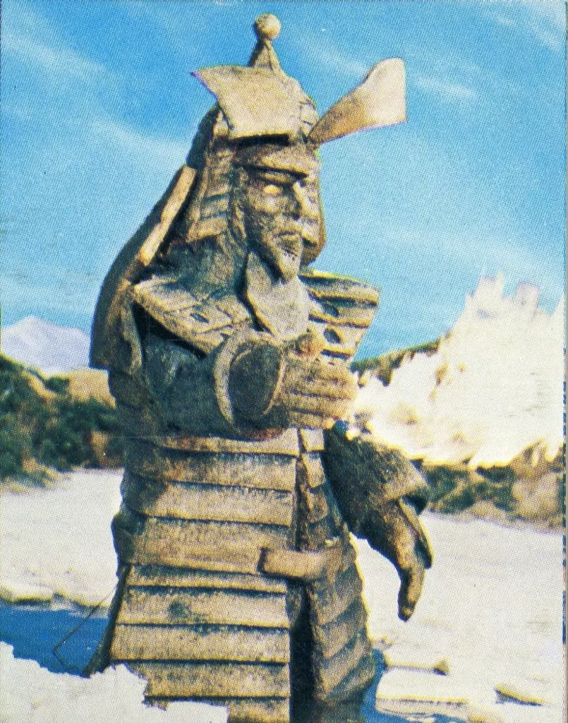 Trading Card - Return of Ultraman