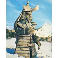 Trading Card - Return of Ultraman