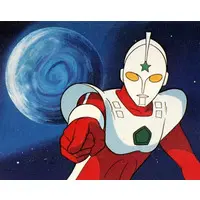 Trading Card - The☆Ultraman