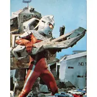 Trading Card - Ultraseven / Crazygon
