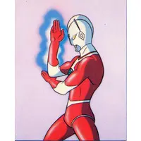 Trading Card - The☆Ultraman