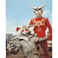 Trading Card - Ultraman Leo