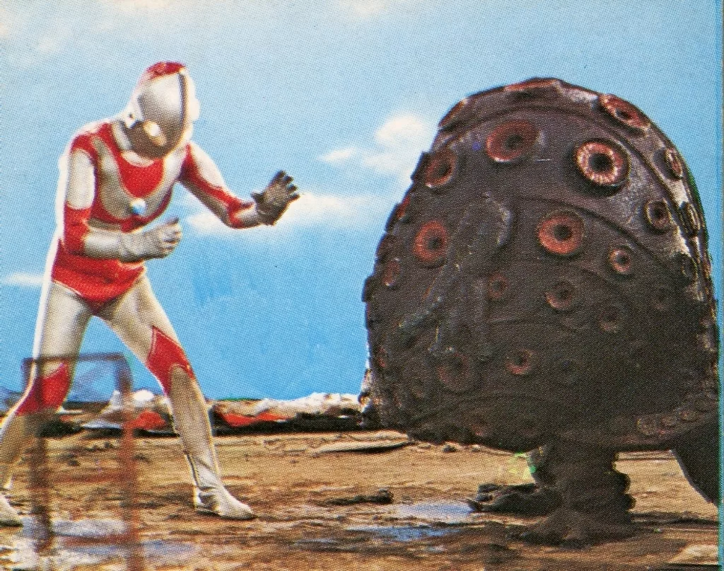 Trading Card - Return of Ultraman