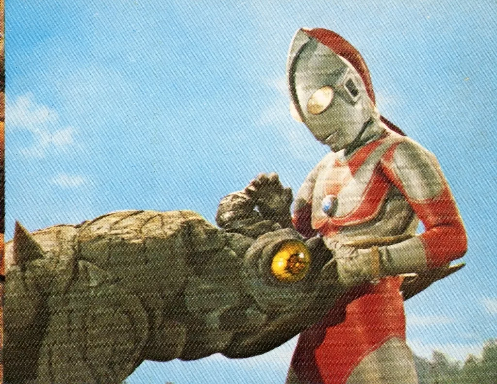 Trading Card - Return of Ultraman / Nokogilin
