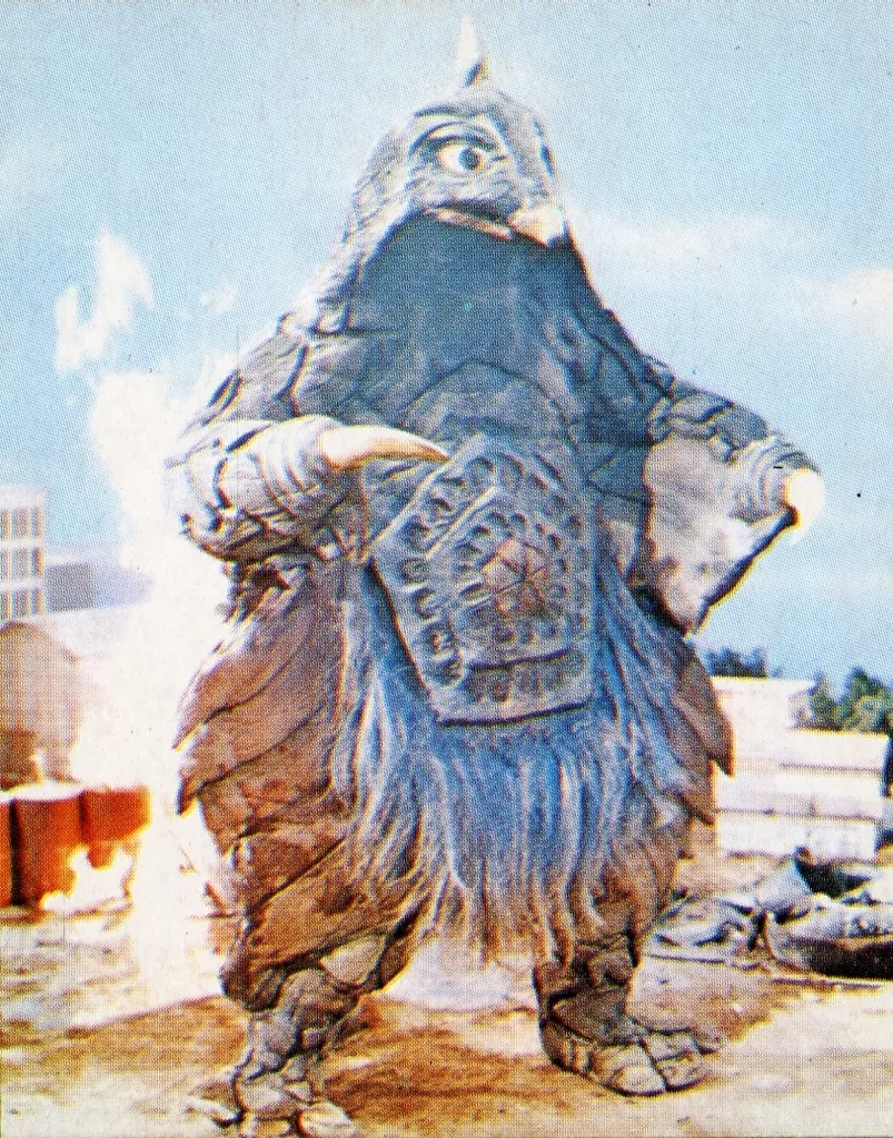 Trading Card - Return of Ultraman / Bemstar