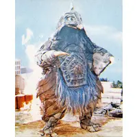Trading Card - Return of Ultraman / Bemstar