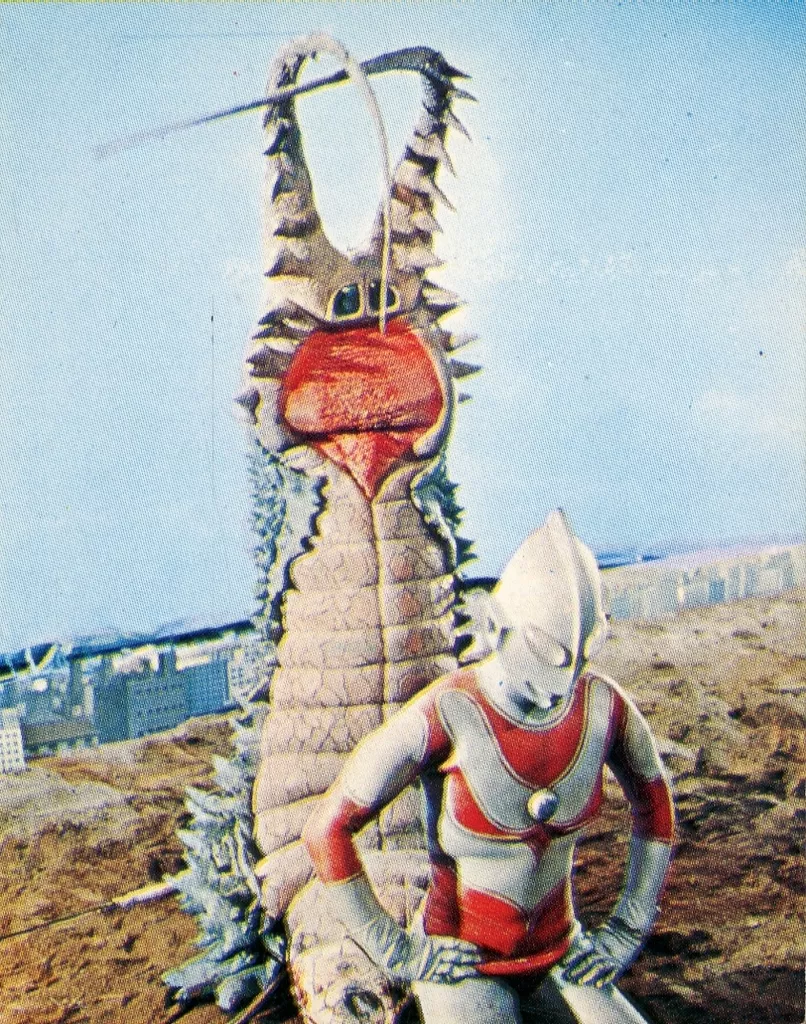 Trading Card - Return of Ultraman / Twin Tail
