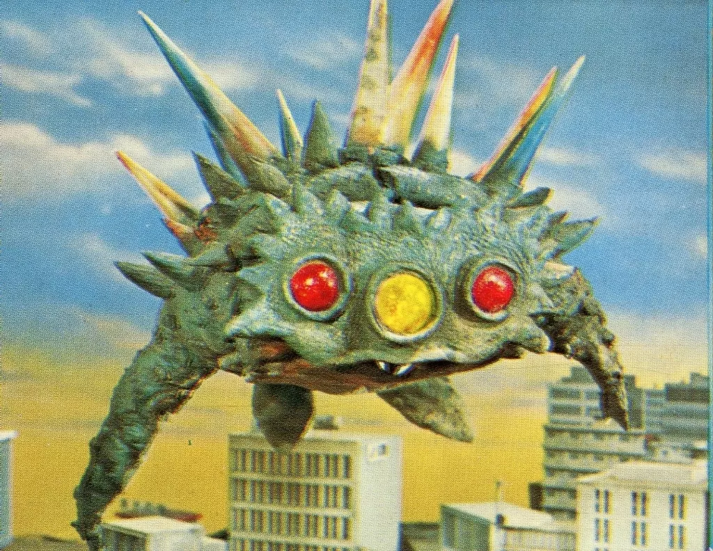 Trading Card - Return of Ultraman / Beacon