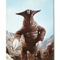 Trading Card - Return of Ultraman