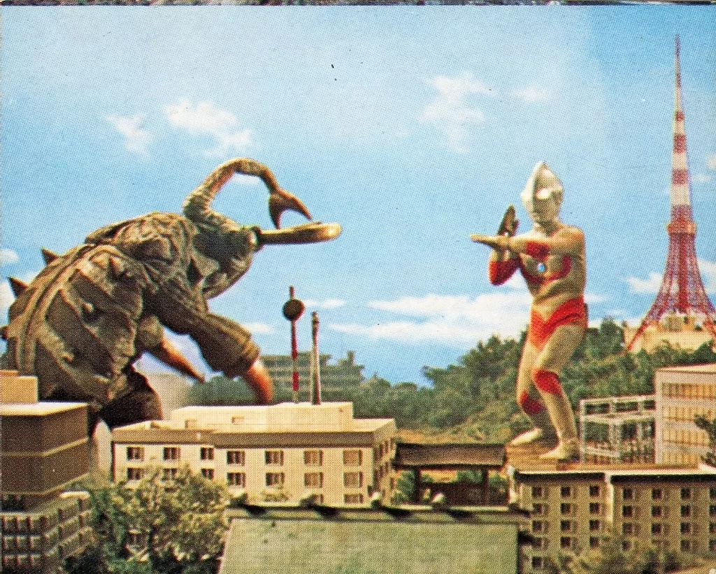 Trading Card - Return of Ultraman / Nokogilin