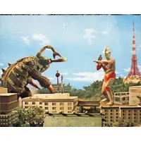 Trading Card - Return of Ultraman / Nokogilin