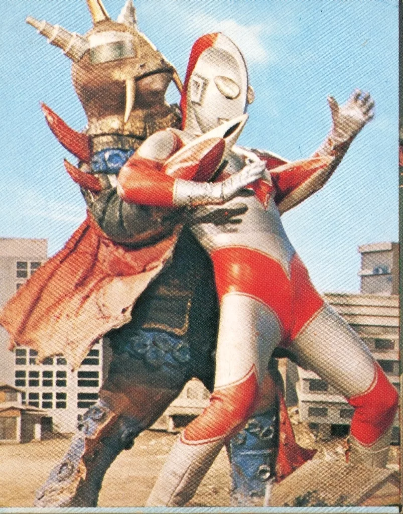 Trading Card - Return of Ultraman