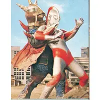 Trading Card - Return of Ultraman