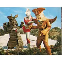 Trading Card - Return of Ultraman