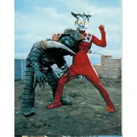 Trading Card - Ultraman Leo
