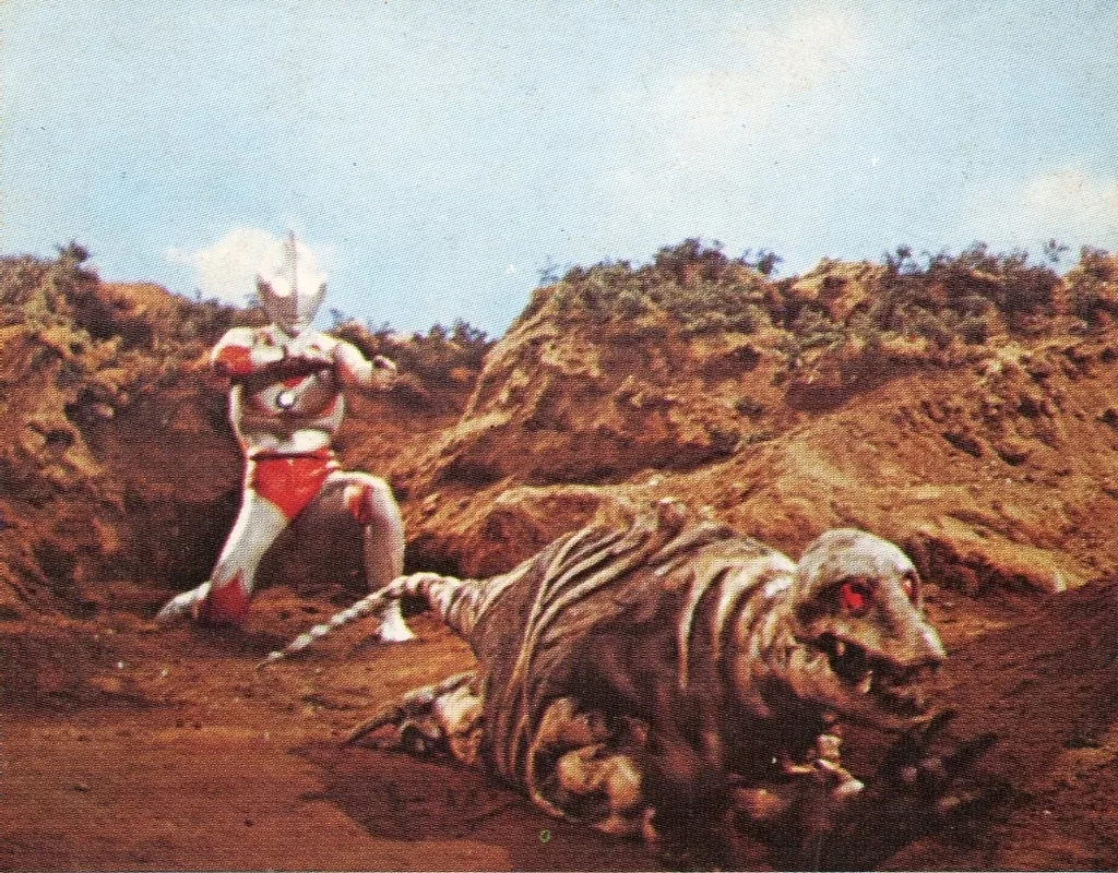 Trading Card - Return of Ultraman