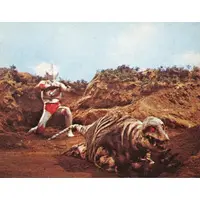 Trading Card - Return of Ultraman