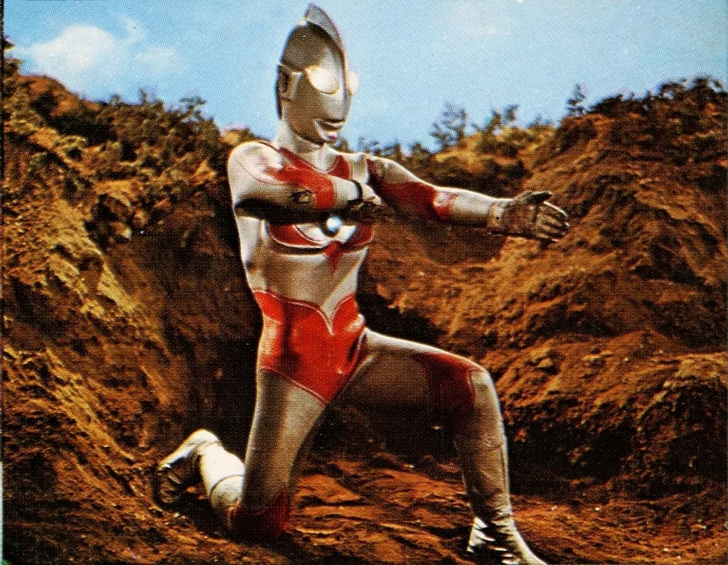 Trading Card - Return of Ultraman