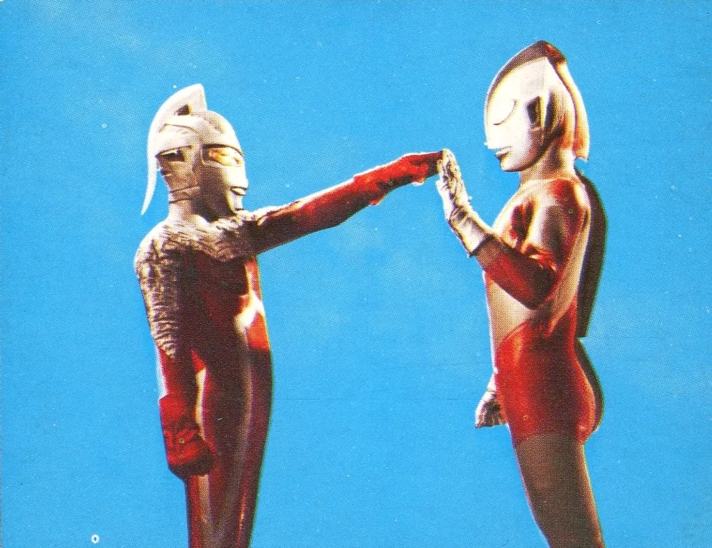 Trading Card - Ultraseven / Ultraman & Ultraseven